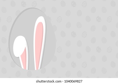 Template of a header with Easter bunny. Vector.