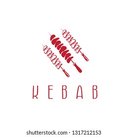 template icon logo for kebab -vector illustration
