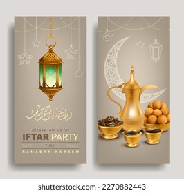 Template for Iftar Party invitation. Ramadan Kareem cards with traditional coffee pot (dallah), gulab jamun, ancient lantern (fanoos) and dried dates. Text translation: Generous Ramadan. Vector set.