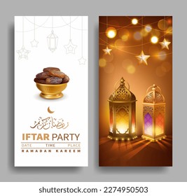 Template for Iftar Party invitation. Ramadan Kareem cards with ancient lanterns (fanoos) and dried dates. Text translation: Generous Ramadan. Vector set.