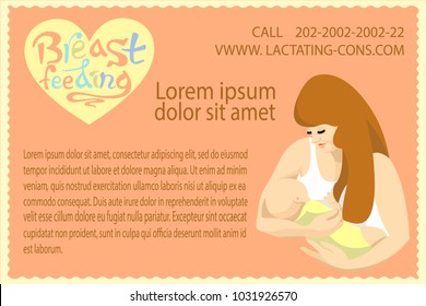 Template informative stand breastfeeding. Doodle with place for text.There are image of baby and mother.  Flat design.