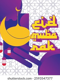 Template Instagram post design for eid mubarak IdulFitri purple full vector