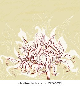 Template for invitation