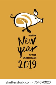 Template invitation greeting christmas card.Concept logo, banner, poster with  piggy silhouette. Image of pig,  boar. Vector sketch illustration.
