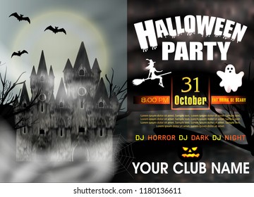 Template invitation to Halloween Party with gothic castle, flying young witch, ghost and full moon. Vector illustration.