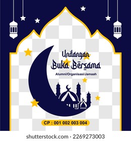 template invitation ramadan kareem  and cand included image