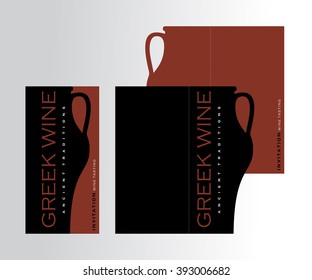 Template invitation to a wine tasting. Can be used to design the menu, wine list for the restaurant, bar, shop, wine cellar. Vector stock.

