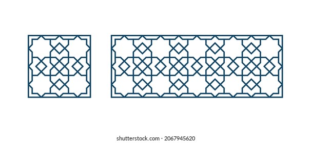 Template Islamic pattern for laser cutting or paper cut. Vector illustration.