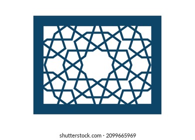 Template Islamic pattern for laser cutting or paper cut. Vector illustration.