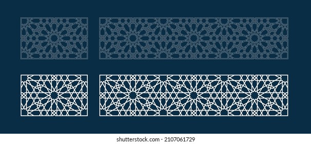 Modelo islámico para corte láser o corte de papel. Ilustración vectorial.