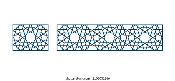 Template Islamic pattern for laser cutting or paper cut. Vector illustration.
