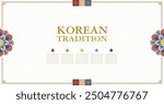 Template with Korean tradition pattern background. Brochure.