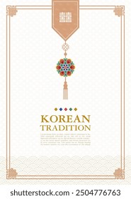 Template with Korean tradition pattern background. Brochure.