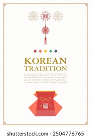 Template with Korean tradition pattern background. Brochure.