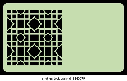 template laser cutting for card. Decorative geometric ornament. Vector illustration. For cutting from metal, paper.