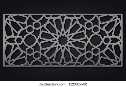 Template for laser cutting. Decorative panel with oriental geometric pattern.