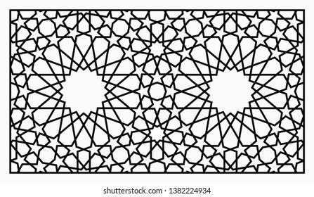 Template for laser cutting. Decorative panel with oriental geometric pattern.