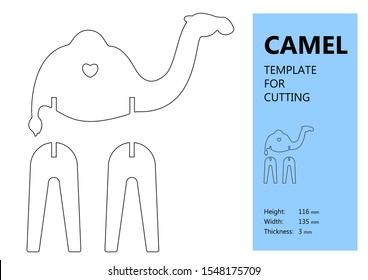 Template For Laser Cutting, Wood Carving, Paper Cut. Silhouette Of Camel. Vector Illustration