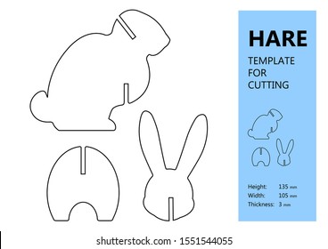 Template For Laser Cutting, Wood Carving, Paper Cut. Silhouette Of Hare. Vector Illustration