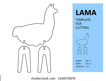 Template for laser cutting, wood carving, paper cut. Silhouette of lama. Vector illustration