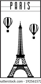 Template  for laser cutting. Template for wood, metal, paper decorative panel. Vector illustration.