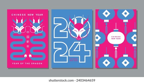 Template layout Chinese New Year 2024, Year of the Dragon , outline , stroke, zodiac (Translate : Chinese New Year)