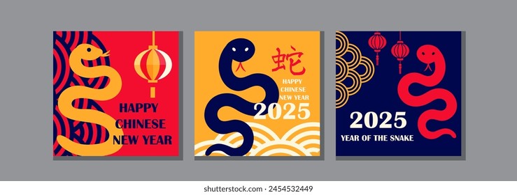 Diseño de la Plantilla Nuevo año chino 2025, año de la serpiente, zodiaco