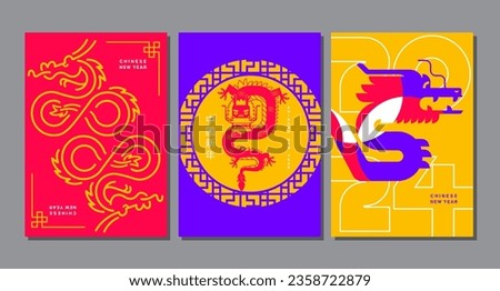 Template layout Chinese New Year 2024, Year of the Dragon , zodiac (Translate : Chinese New Year)