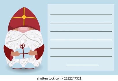 Vorlagenbrief an St. Nikolaus oder den Weihnachtsmann. Kinderwunschbrief. Weihnachtsgeschenke. Nikolaus-Tag