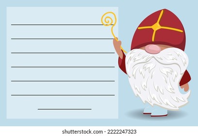 Vorlagenbrief an St. Nikolaus oder den Weihnachtsmann. Kinderwunschbrief. Weihnachtsgeschenke. Nikolaus-Tag