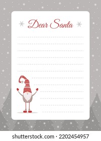 Template for letter to Santa Claus. Christmas layout with cute gnome for wish lists, greeting cards and invitations. Ornate postcard for winter holidays. Vector illustration in flat cartoon style.