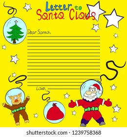 Template letter to Santa Claus. Empty form for the desires of gifts. list to santa. Flat vector illustration isolated on yellow background.