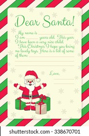 Template for letter to Santa with illustration of Santa with gifts