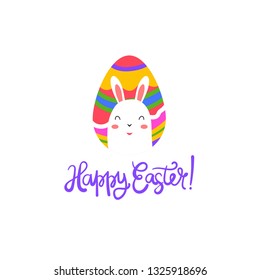 Template logo egg with bunny for Happy Easter day. Vector illustration