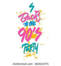 Template logo elements on white background. Poster or invitation for party in retro style. Back to the 90's party. Vector illustration in trendy 80s-90s.