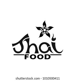A template for the logo for thai food cafe or  restaurant, decorated with traditional Thai ornaments. Stock vector illustration.