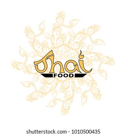 A template for the logo for thai food cafe or  restaurant, decorated with traditional Thai ornaments. Stock vector illustration.