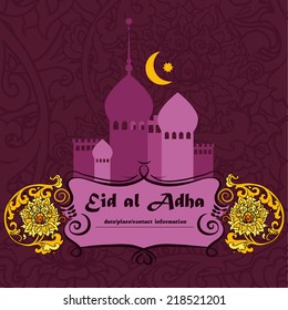 template for muslim holiday card, vector illustration