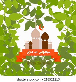 template for muslim holiday card, vector illustration