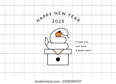 Template for New Year greeting card for year of the snake 2025. Cute, stylish and simple design Japanese illustration.