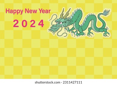Template of a New Year's Card 2024 (Year of the Dragon)