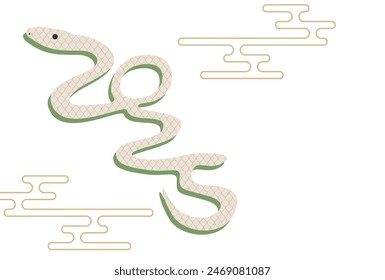 Template for New Year's card for the year 2025, the year of the snake, written horizontally