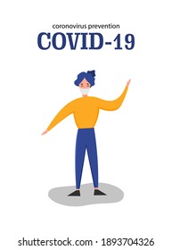 Template for the Novel Coronavirus 2019-nCoV outbreak with a group of people isolated on a white background. Pandemic epidemiology concept. Vector flat illustration.