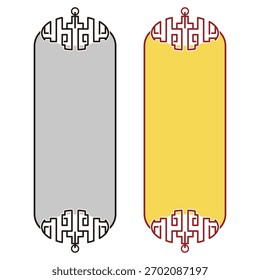 Vorlage oval orientalisch klassischen Rahmen Ornament mit zwei Farben. perfekt für Lesezeichen-Design