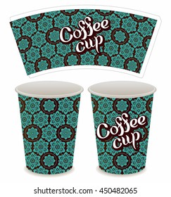 Template paper cup for coffee and tea