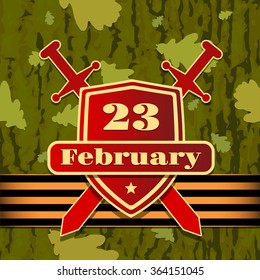 Template postcards for February 23