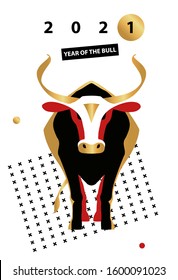 Template poster, card, invitation for party with year 2021 symbol bull, ox, cow. Lunar horoscope sign. Funny sketch silhouette bull. Chinese Happy new year 2021.