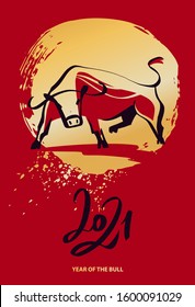 Template poster, card, invitation for party with year 2021 symbol bull, ox, cow. Lunar horoscope sign. Funny sketch silhouette bull. Chinese Happy new year 2021.