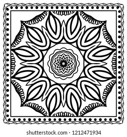 Template Print for Fabric. Pattern of floral geometric ornament with Border. illustration. Seamless. For Print Bandana, Shawl, Carpet.