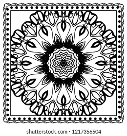 Template Print for Fabric. Pattern of floral geometric ornament with Border. illustration. Seamless. For Print Bandana, Shawl, Carpet.